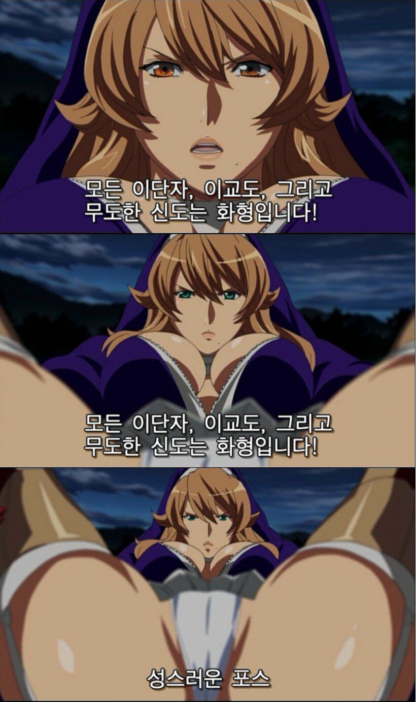 애니 역사상 최강 보빔.jpg_1.png