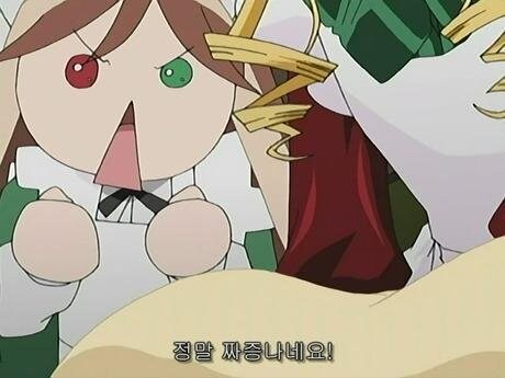 도로롱 도로롱 왜 또 시작인건데_2.jpg