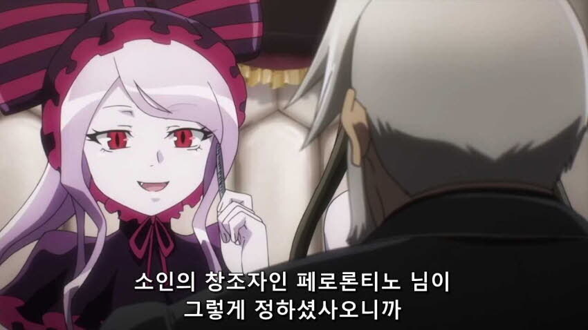오버로드) 의외로 사이가 좋은 나자릭 멤버_5.jpg