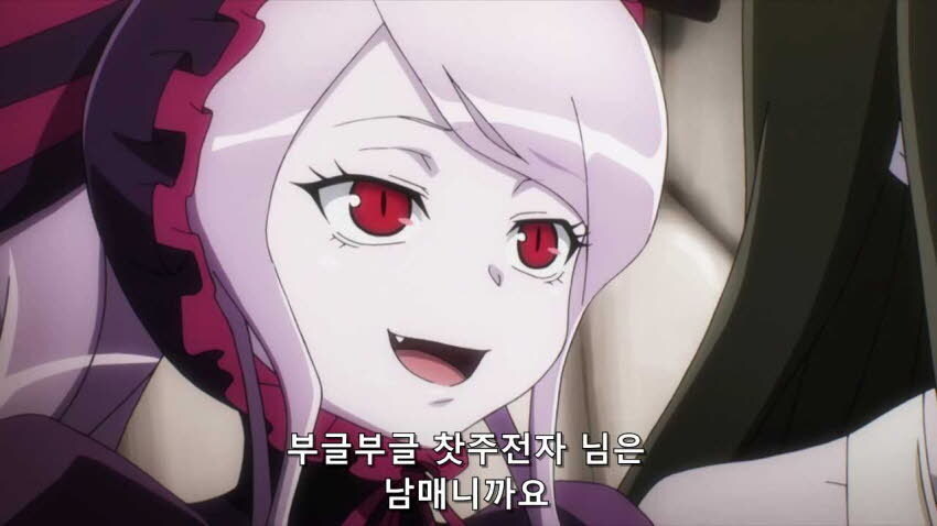 오버로드) 의외로 사이가 좋은 나자릭 멤버_9.jpg