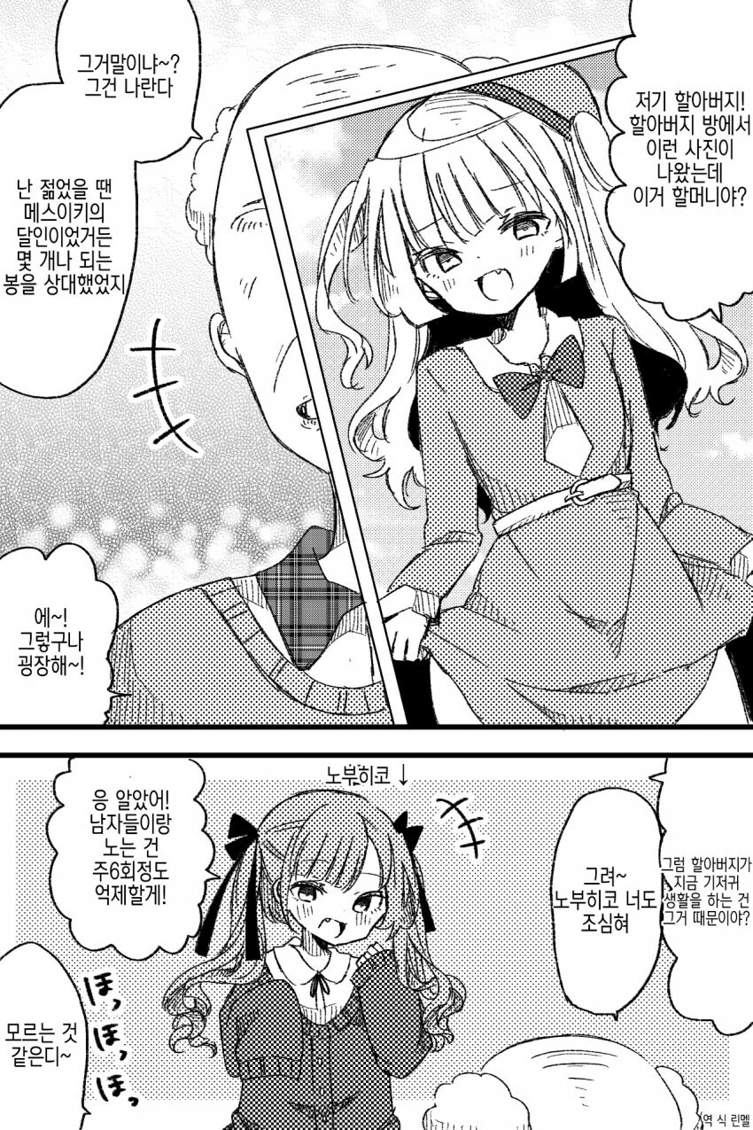 젊을때 너무 문란하게 놀지마라_1.jpg