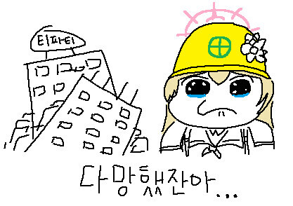 둠시리즈 악마 상황_3.jpg