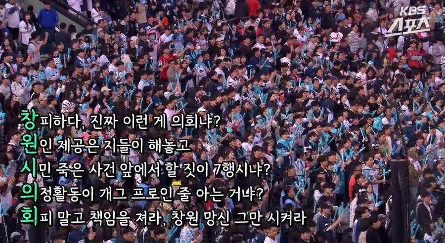 창원시의회로 짓는 7행시_1.jpg