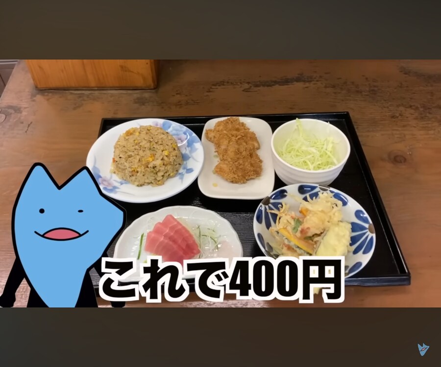 일본에서 싸다고 난리난 한접시 100엔 음식점.JPG_4.jpg