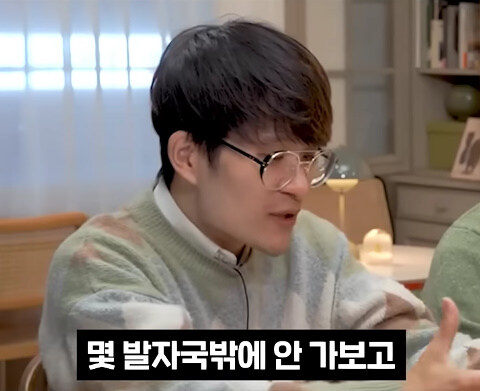 천문학자들 사이에서 한다는 농담._12.jpg