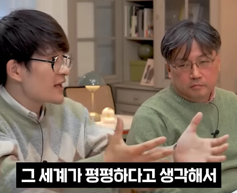 천문학자들 사이에서 한다는 농담._13.jpg
