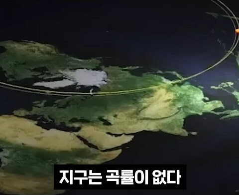 천문학자들 사이에서 한다는 농담._14.jpg