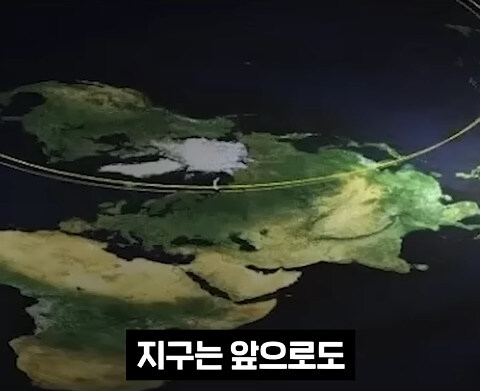 천문학자들 사이에서 한다는 농담._15.jpg