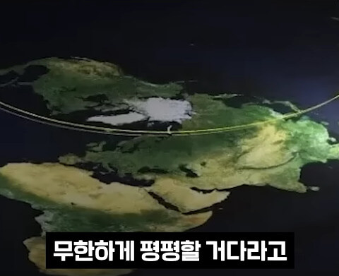 천문학자들 사이에서 한다는 농담._16.jpg