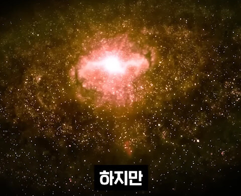 천문학자들 사이에서 한다는 농담._24.jpg