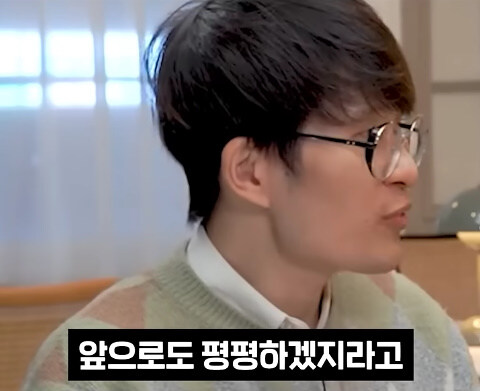천문학자들 사이에서 한다는 농담._27.jpg