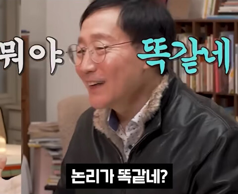천문학자들 사이에서 한다는 농담._29.jpg
