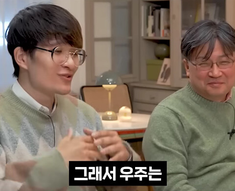 천문학자들 사이에서 한다는 농담._30.jpg