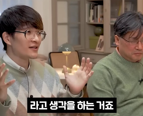 천문학자들 사이에서 한다는 농담._34.jpg