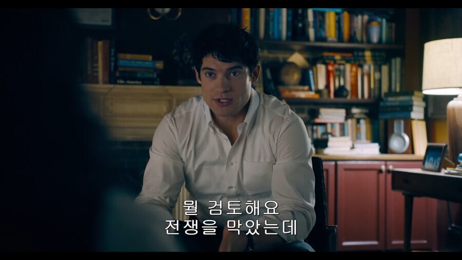 DC) 자신이 뭘 잘못했냐면서 화내는 슈퍼맨_2.jpg