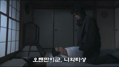돈의 노예로 부려지던 남자가 선택한 최악의 행동_5.jpg