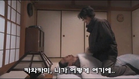 돈의 노예로 부려지던 남자가 선택한 최악의 행동_6.jpg