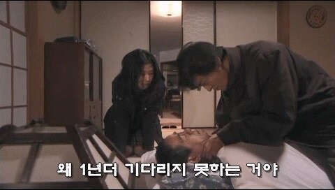 돈의 노예로 부려지던 남자가 선택한 최악의 행동_7.jpg