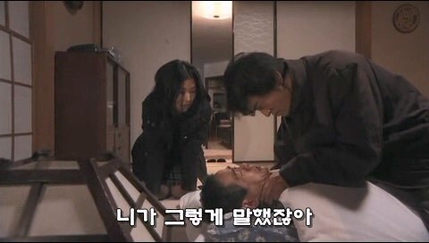 돈의 노예로 부려지던 남자가 선택한 최악의 행동_8.jpg