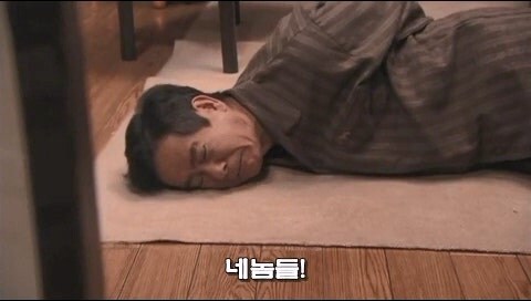 돈의 노예로 부려지던 남자가 선택한 최악의 행동_11.jpg
