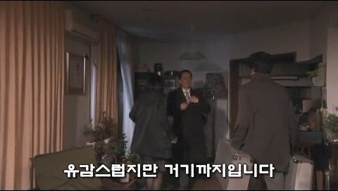 돈의 노예로 부려지던 남자가 선택한 최악의 행동_14.jpg