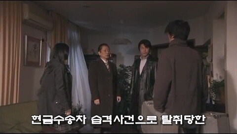 돈의 노예로 부려지던 남자가 선택한 최악의 행동_16.jpg