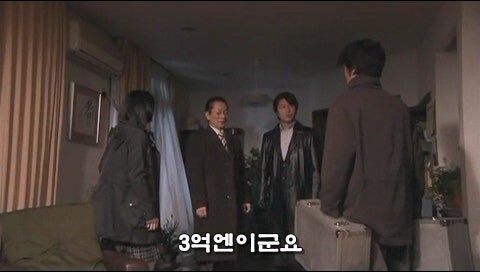 돈의 노예로 부려지던 남자가 선택한 최악의 행동_17.jpg