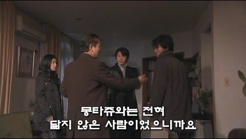 돈의 노예로 부려지던 남자가 선택한 최악의 행동_22.jpg