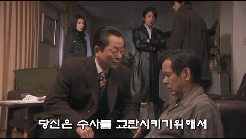 돈의 노예로 부려지던 남자가 선택한 최악의 행동_23.jpg