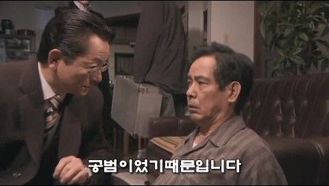 돈의 노예로 부려지던 남자가 선택한 최악의 행동_25.jpg