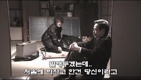 돈의 노예로 부려지던 남자가 선택한 최악의 행동_34.jpg