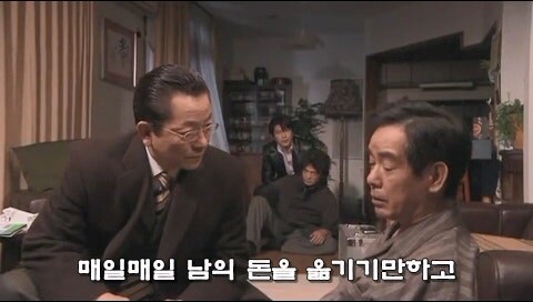 돈의 노예로 부려지던 남자가 선택한 최악의 행동_40.jpg