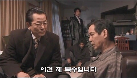 돈의 노예로 부려지던 남자가 선택한 최악의 행동_45.jpg