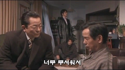 돈의 노예로 부려지던 남자가 선택한 최악의 행동_51.jpg