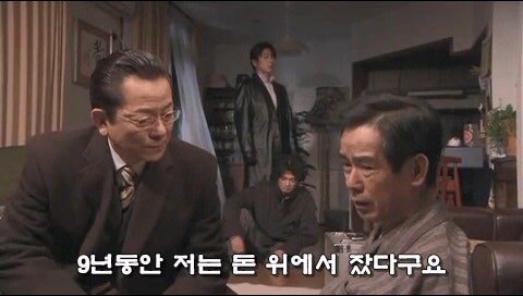 돈의 노예로 부려지던 남자가 선택한 최악의 행동_52.jpg