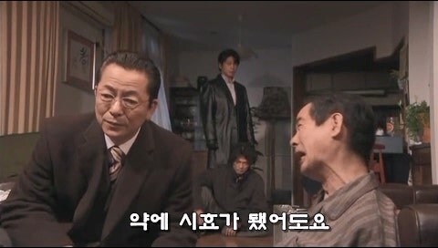 돈의 노예로 부려지던 남자가 선택한 최악의 행동_53.jpg