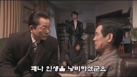돈의 노예로 부려지던 남자가 선택한 최악의 행동_58.jpg
