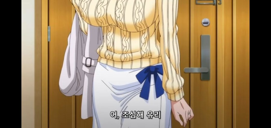 사망플래그를 냅다 꽃아버리는 유부녀_2.jpg