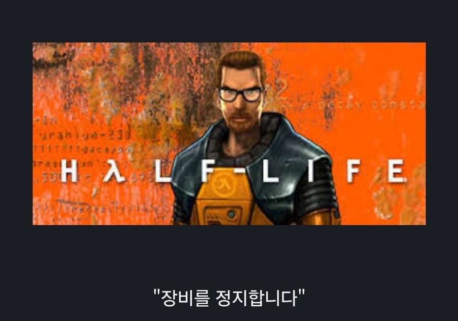 게임더빙 역사에 한획을 그은 사례_1.jpg
