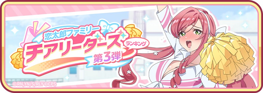 [100명여친] 아줌마!_2.png