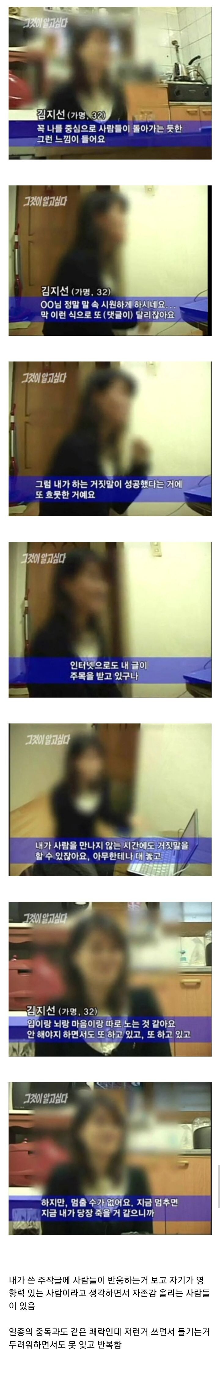 고백한다 나 재벌3세다._1.jpg