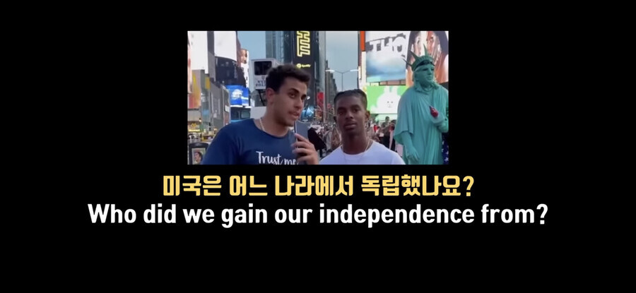 영국이 망해서 한국이 된 증거.jpg_1.jpg