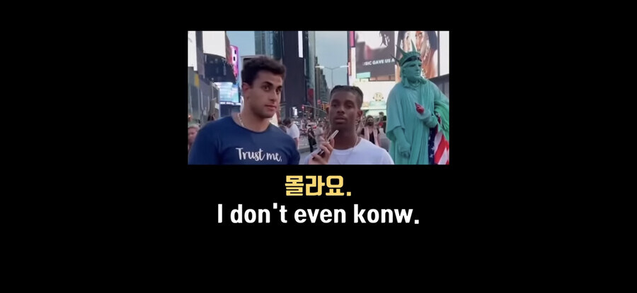 영국이 망해서 한국이 된 증거.jpg_2.jpg