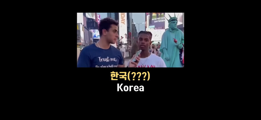 영국이 망해서 한국이 된 증거.jpg_4.jpg