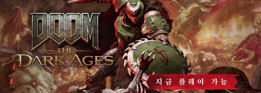 지금 스팀에 있는 심각한 버그_1.png