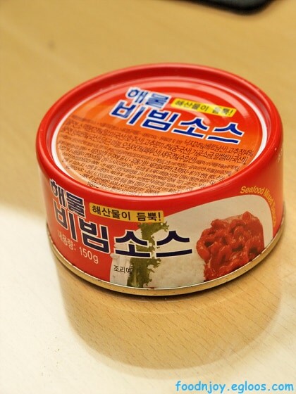 대한민국의 대표적 성차별 음식_1.jpg