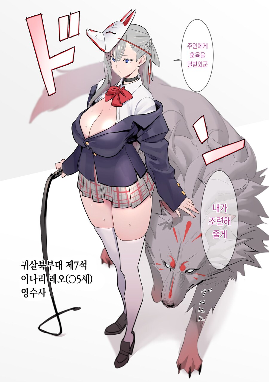 실제로는 굉장히 위험한 행위_jpg_2.jpg