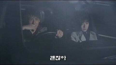 시체를 산에다 묻으면 안되는 이유_6.jpg