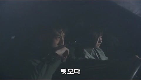 시체를 산에다 묻으면 안되는 이유_9.jpg