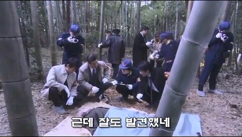 시체를 산에다 묻으면 안되는 이유_19.jpg